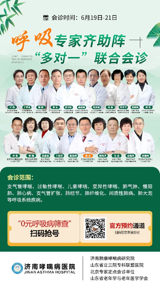 微信图片_20260617152510.jpg